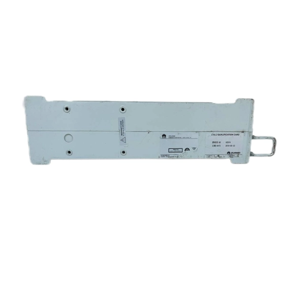 Total loss of the beam splitter