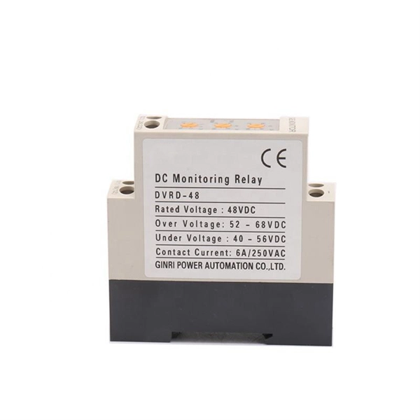 Data Center Network Cable Distribution Box