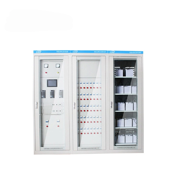 Inspection Report for Relay Protection Section