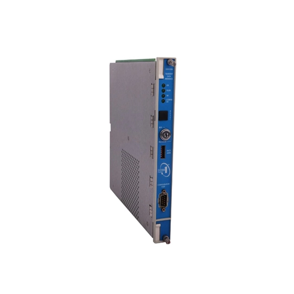 KTV Private Room Electrical Distribution Box